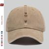 1pc Baseball Cap with Various Heart Pattern Prints, Casual Printed Sun Hat, Decorative Leisure Hat with Adjustable Strap, Multip
