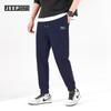 JEEP SPIRIT Men's Loose Fit Casual Outdoor Pants