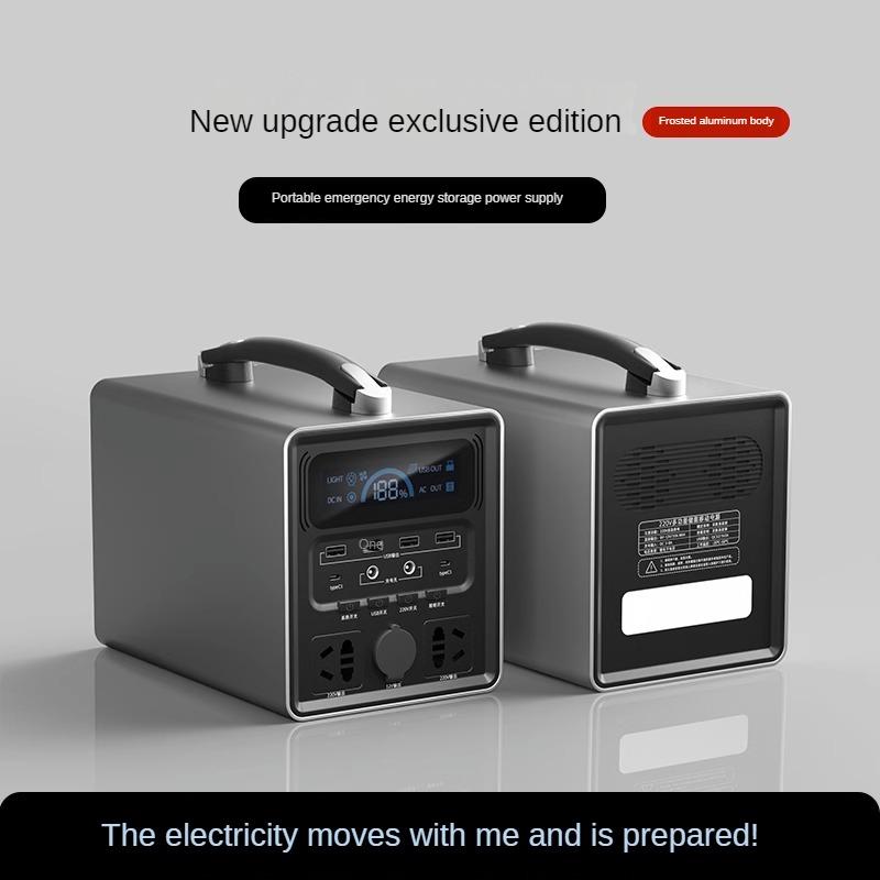 Power Up All Your Devices with High-Power Mobile Supply Outdoor 220V Portable Car High Spare Battery