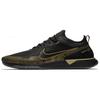 FC CR7 'Black Gold' Men's BV9985-007