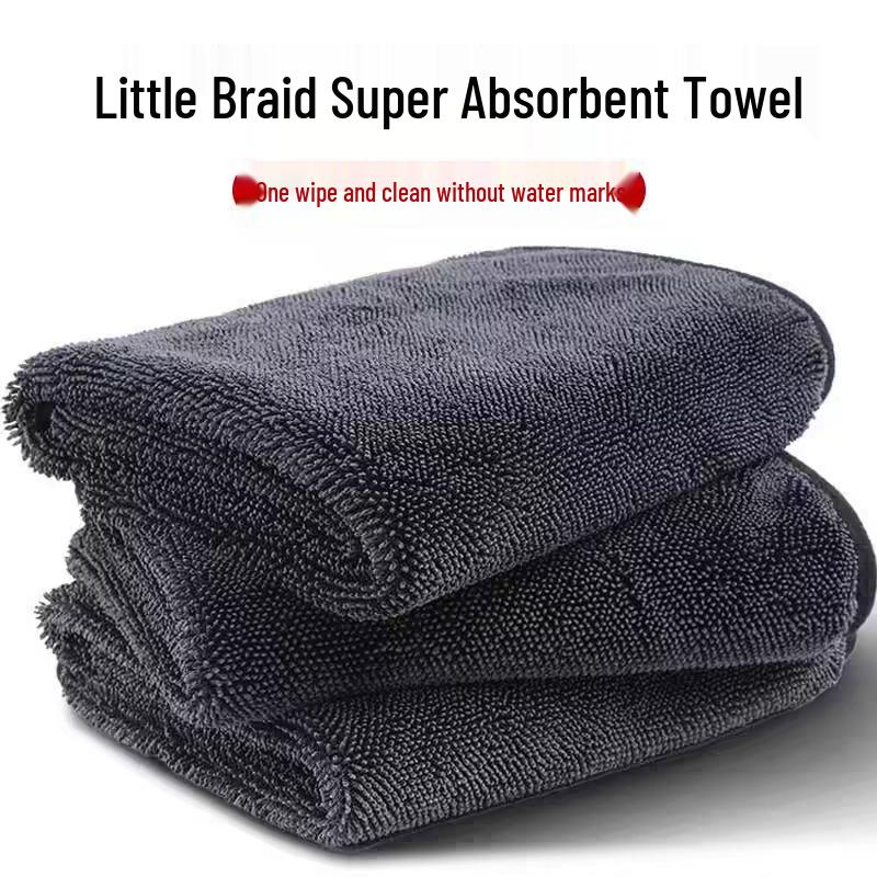 Super Absorbent Pigtail Car Wash Towel - Double-Layer, Lint-Free, Fade-Resistant