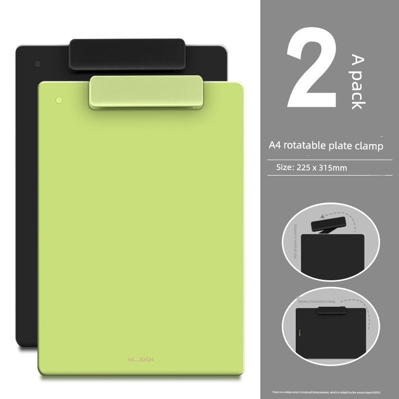 Deli Thickened Horizontal and Vertical Modes Office Drawing Board Folder