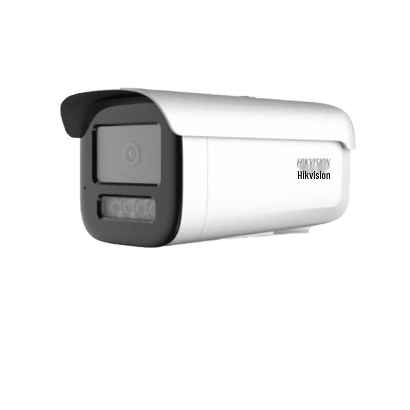 

Hikvision Outdoor HD Full-Color Night Vision Security Camera CN plug (adapter included)