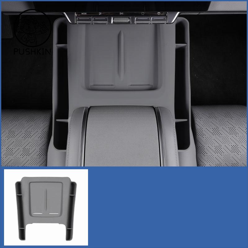 For ZEEKR 7x 2024 2025 2026 Center Console Wireless Charging Rubber Pad Mat Car Interior Modification Accessories