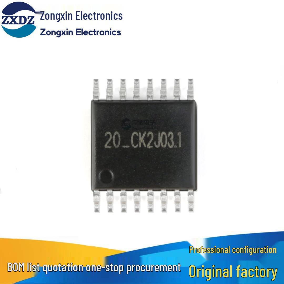 

Authentic Surface Mount LT8920TSSK TSSOP-16 2.4G Wireless RF Transceiver Chip