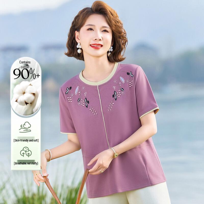 Pastel Summer Embroidered Color Block Short Sleeve T-shirt 4XL фиолетовый