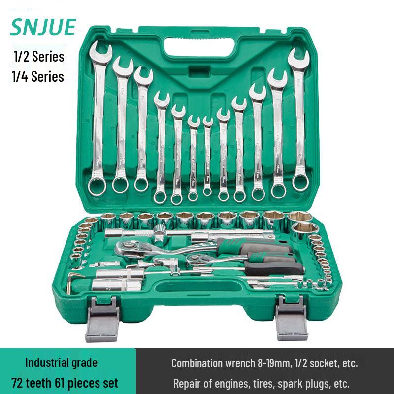 

Набір інструментів механіка з 82 предметів, Набір торцевих головок для авторемонту з 121 предмета, Набір для побутового ремонту з 46 предметів