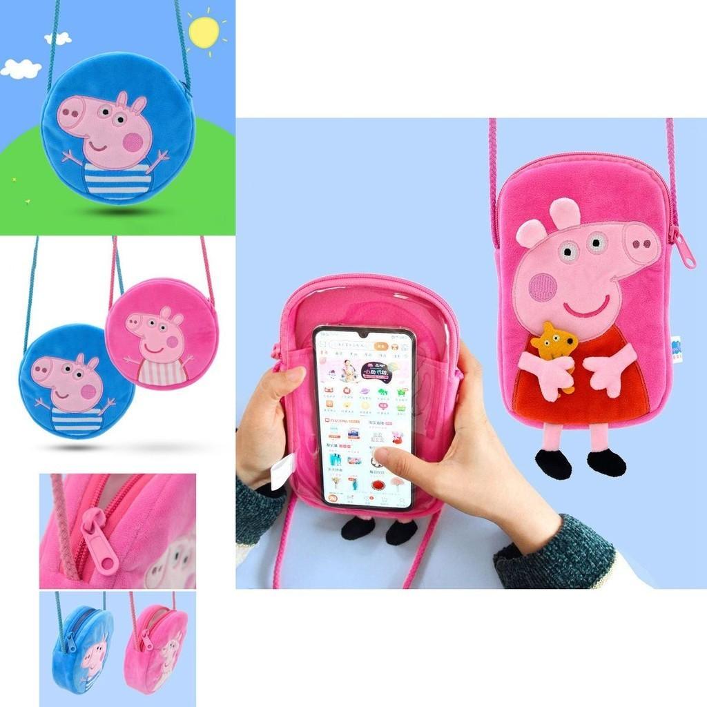 Adorable Peppa Pig Cute Piggy Plush Handbag Perfect For Girls' Daily Accessories