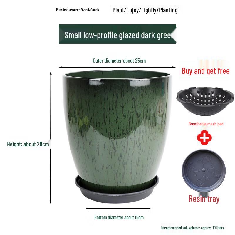 Yingtang Glazed Imitation Ceramic Flower Pot