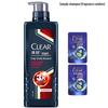 Clear Men Anti-Dandruff Oil Control Shampoo Set