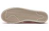 Nike Blazer Low 77 Jumbo Light Soft Pink Women's DQ1470-601