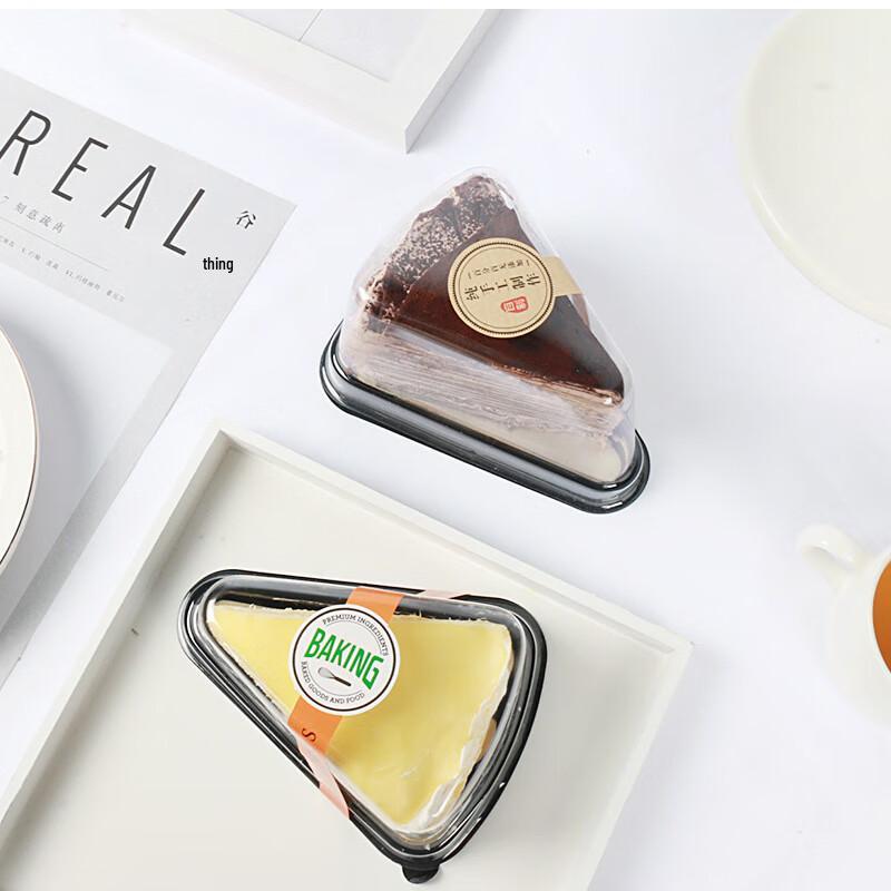 Треугольная коробка для муссового торта