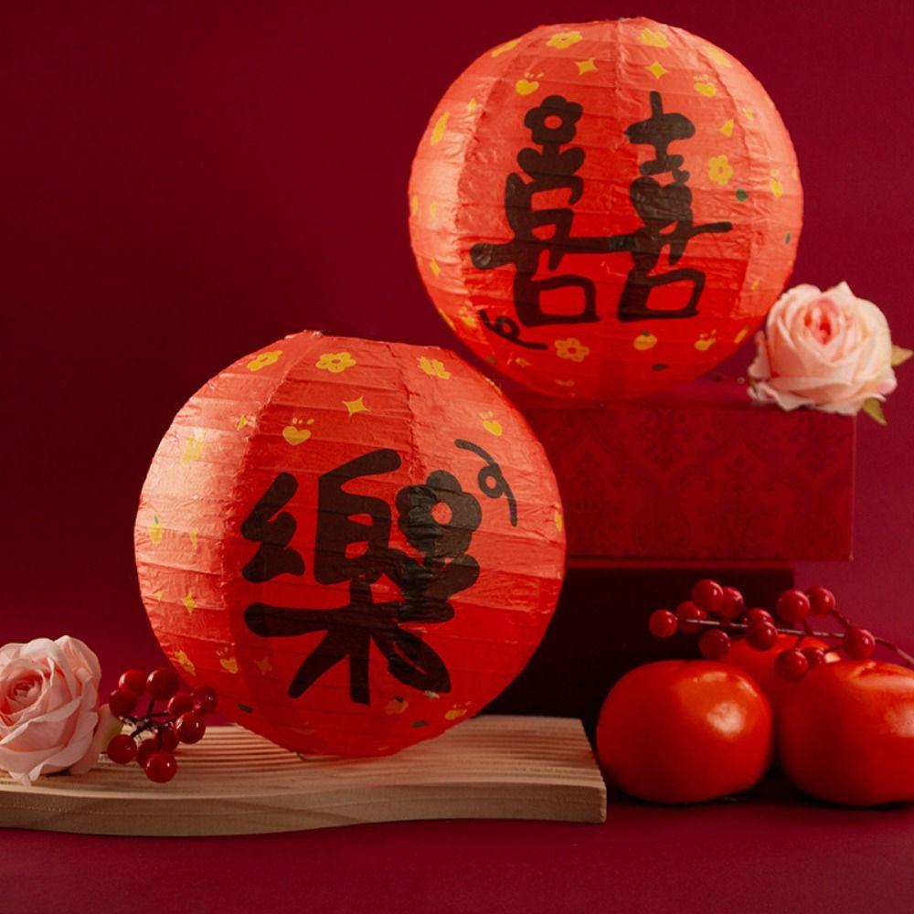 Round New Year Lantern 30CM Chinese Style Lantern Fashion Festival Lantern  Decoration