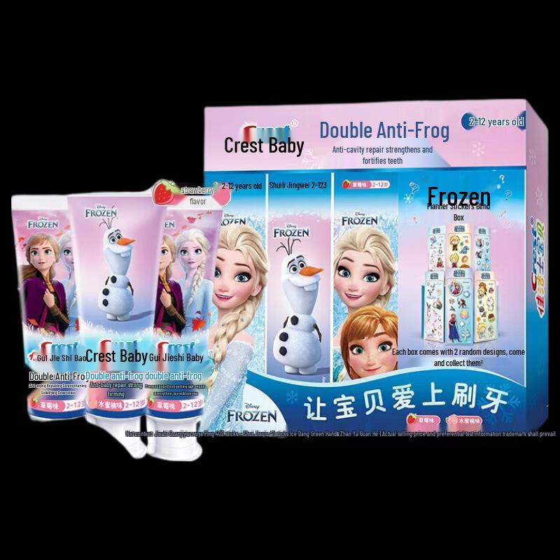 

Crest Kids Dual-Action Anti-Cavity Toothpaste 3-Pack Gift Box