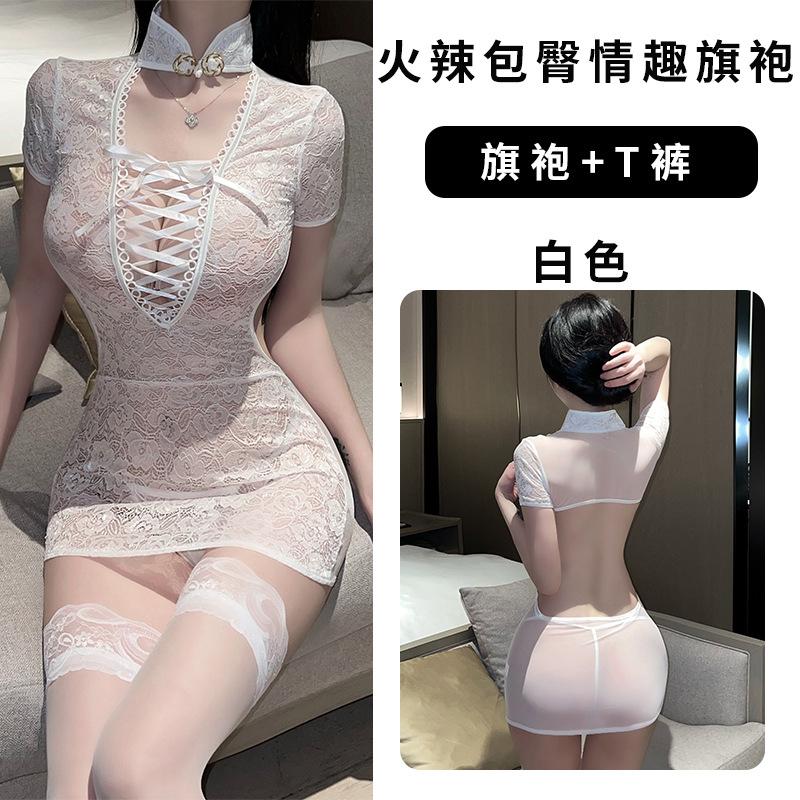 Sex underwear sexy classical perspective cheongsam seduction passion backless nightdress uniform suit