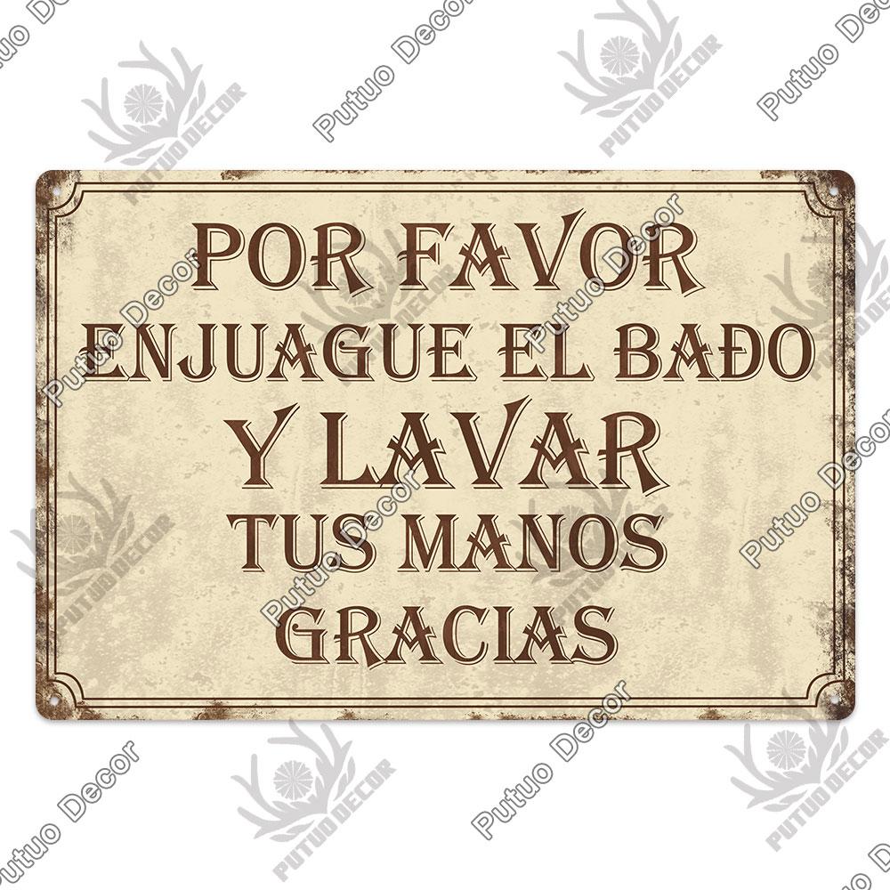 Putuo Decor Spanish Sign Vintage Metal Tin Sign Bar Pub Club Hogarena Bano Man Cave Wall Decor Iron Painting Decorative Plate