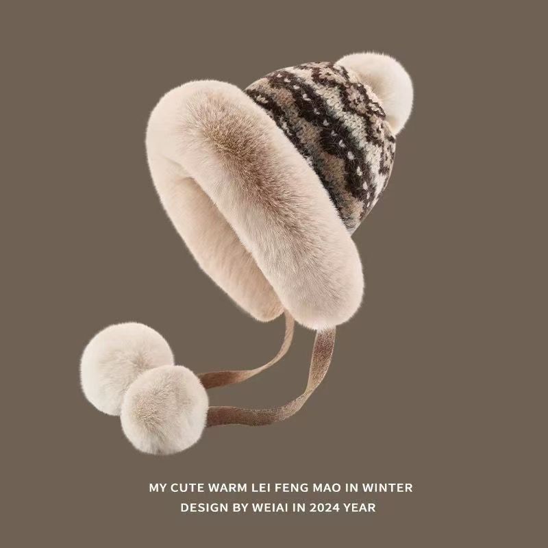 Cute Plush Hat Women's Winter Plush Knitted Wool Hat, Ear Protector, Warm, Fluffy Northeast Cold-proof Lei Feng Hat