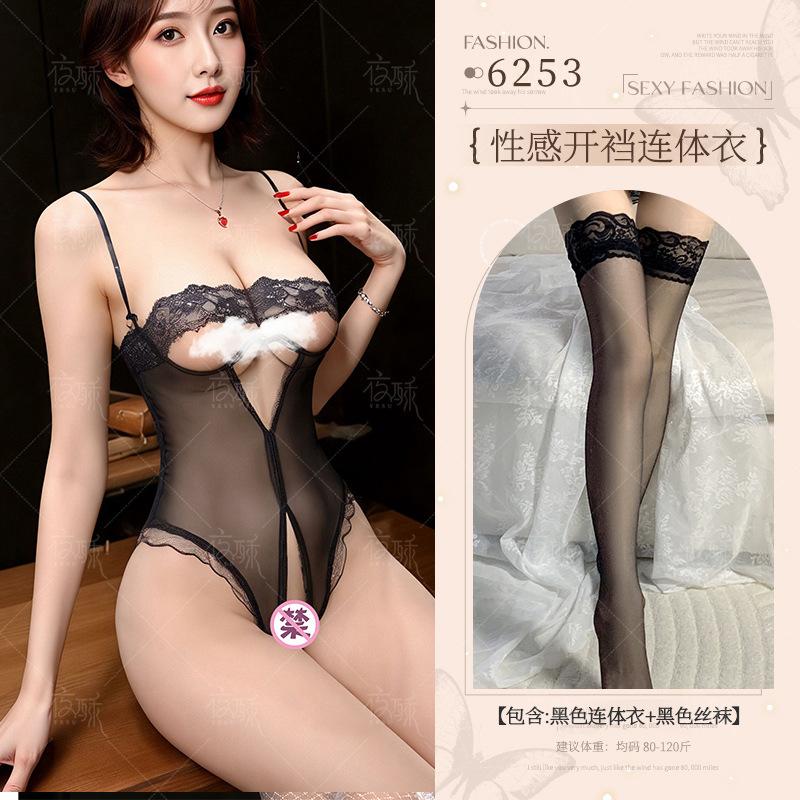 Sexy lingerie sexy onesie women's lace seduction gathering free perspective open uniform