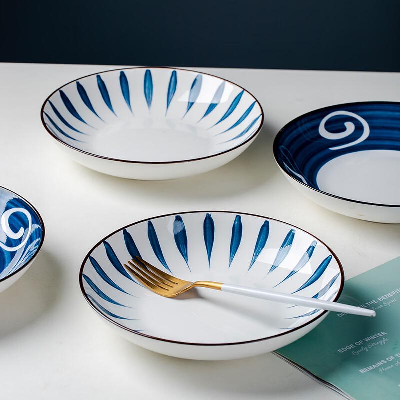 Ru Han Japanese Style Ceramic Dinnerware Set - Clover Pattern
