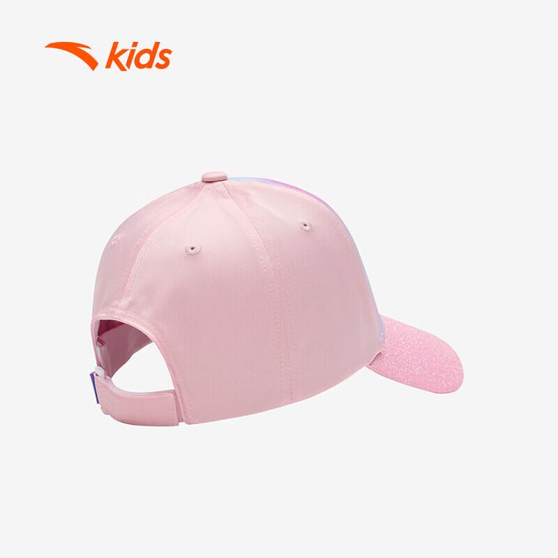 Anta Kids Girls Fashion Baseball Cap One Size