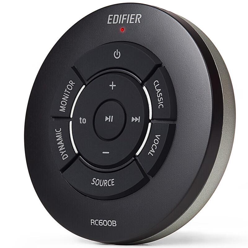 EDIFIER S880 HiFi Active 2.0 Speakers