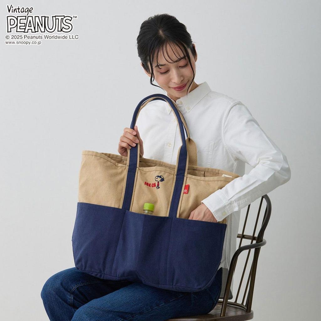 Rootote Snoopy Large Capacity Tote Bag IP Grande Peanuts 0D 8425 (01 Joe Cool)