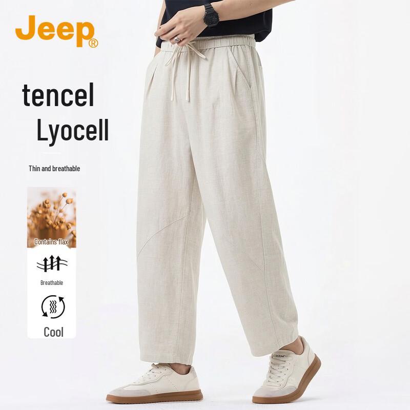JEEP Men s Lyocell Linen Blend Summer Cropped Wide-Leg Pants L