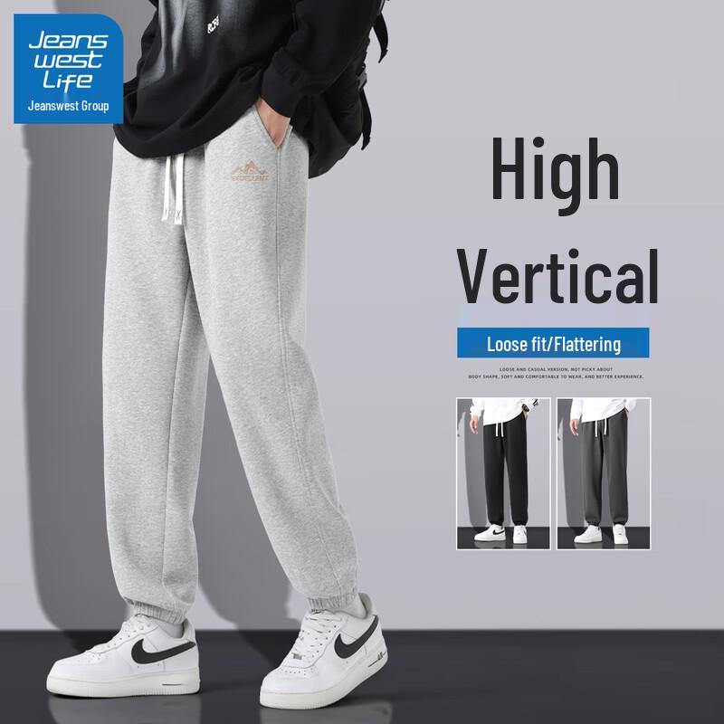 Jeanswest Men's Casual Tapered Pants