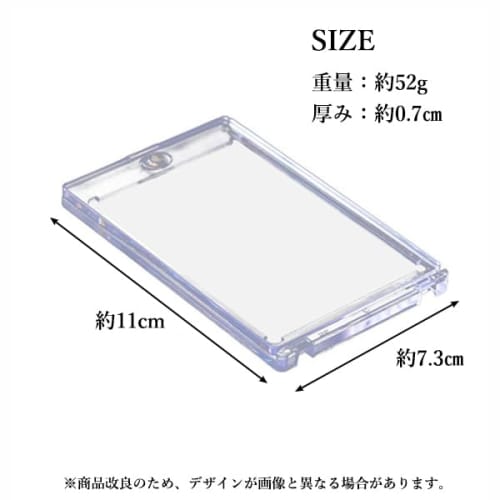 Remarks Japan Magnetic Loader, Card Loader for Trading Cards, 35pt Card Case, UV Protection, Card Protection, Storage, Trading Card Protective Case
