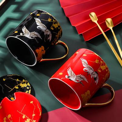 Mancai National Trend Style Keramisk Vattenkopp Hem Dricksvattenkopp Kontorskopp Mugg Tekopp Souvenir Födelsedagspresent