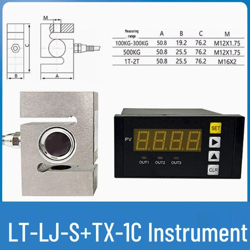 Jundingying 500KG High-Precision Digital Force Gauge Kit