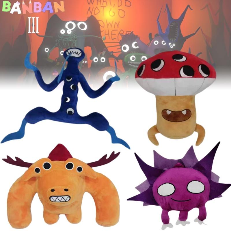 Garten Of Banban Plush Toys Adorable And Soft Stuffed Animals For Infants!