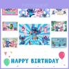 Lilo Stitch Birthday Photography Backdrop Capture Your Special Moments!