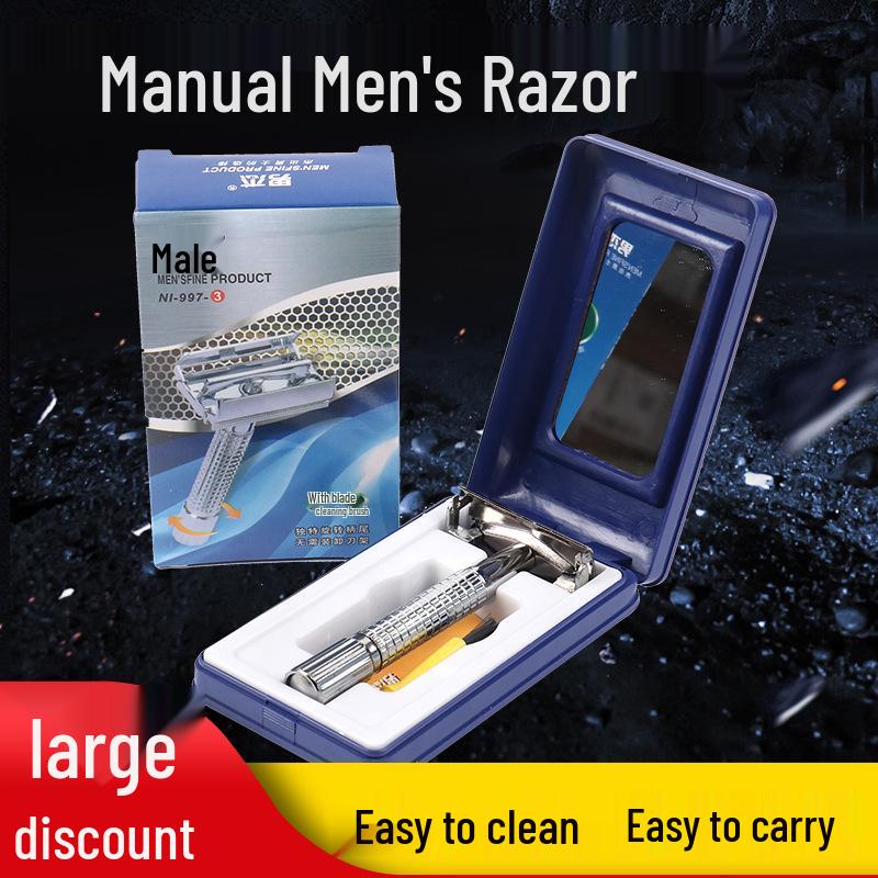 Manjie Manual Razor Box Set with Storage Case - Men's Classic Rotary Blade Holder