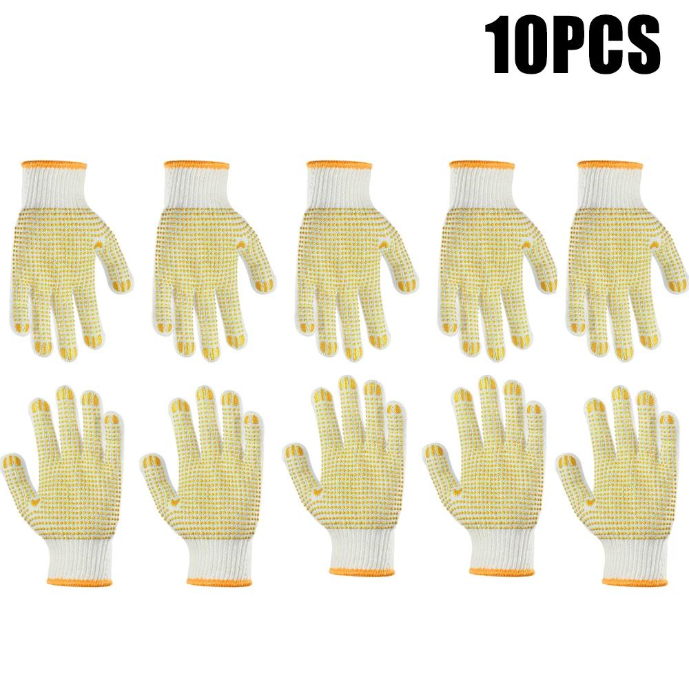 1/5/10 Pairs Labor Insurance Gloves Protective Work Gloves Home Wear-resistant Gardening Glove Tool Anti-slip Glue Dot Glove