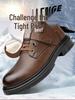 Men's Retro Breathable Leather Shoes - Autumn British Style, Versatile Soft Sole Sports Shoes for Work and Casual Wear