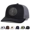 Men H Black Leather Patch Baseball Mesh Cap Hat Micro Curved Cap Outdoor Adjustable Sunscreen Leisure Hat Spring Autumn Travel Tourism Beach Vacation