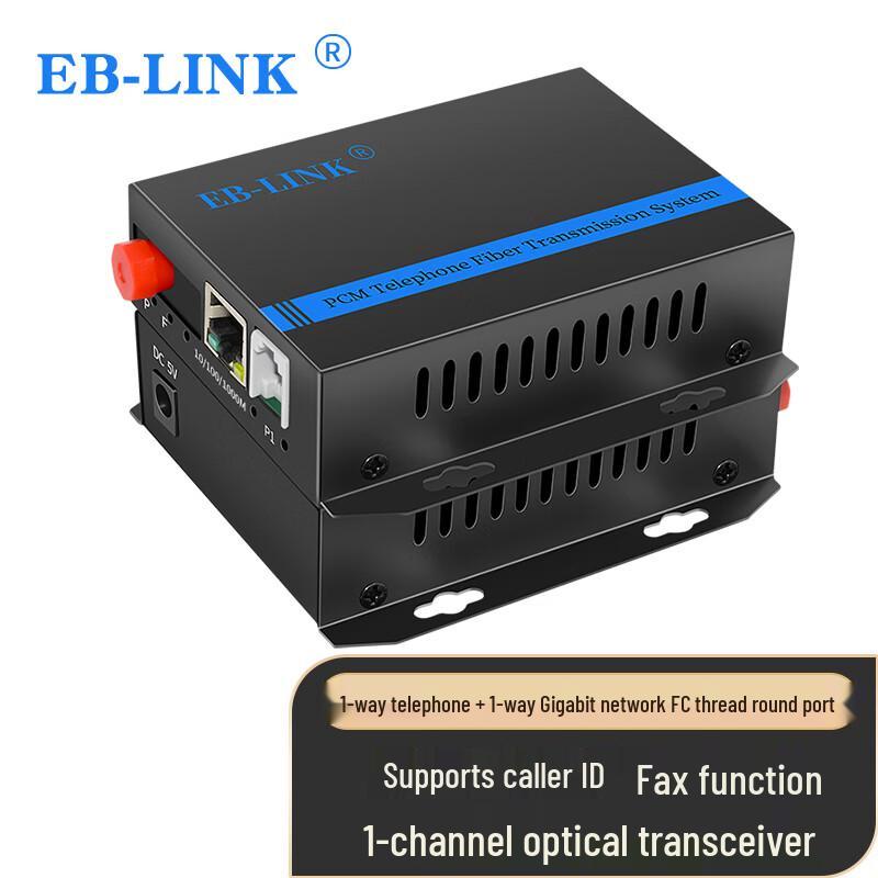 EB-LINK Multi-Channel Telephone & Ethernet Fiber Optic Transceiver