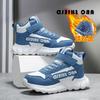 Boys' Winter 2025 Non-Slip Velvet Running Shoes - Soft, Warm Sports Sneakers