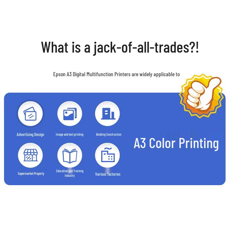 Epson A3+ Color Ink Tank Multifunction Office Printer CN plug (adapter included)