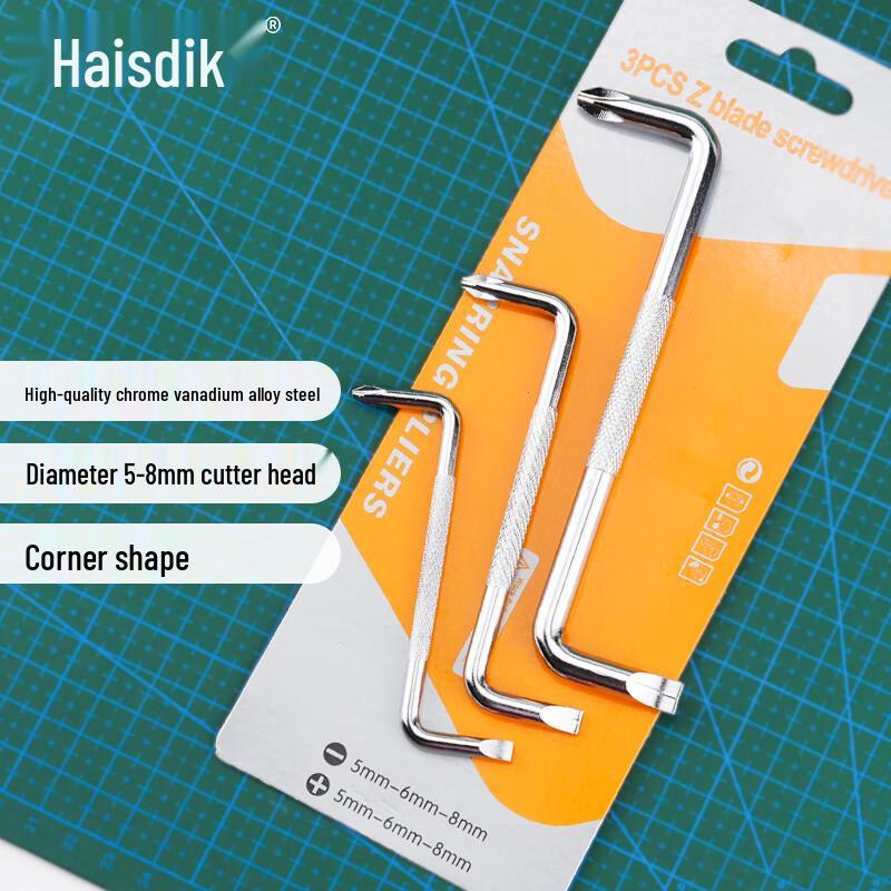 Right-Angle Offset Screwdriver