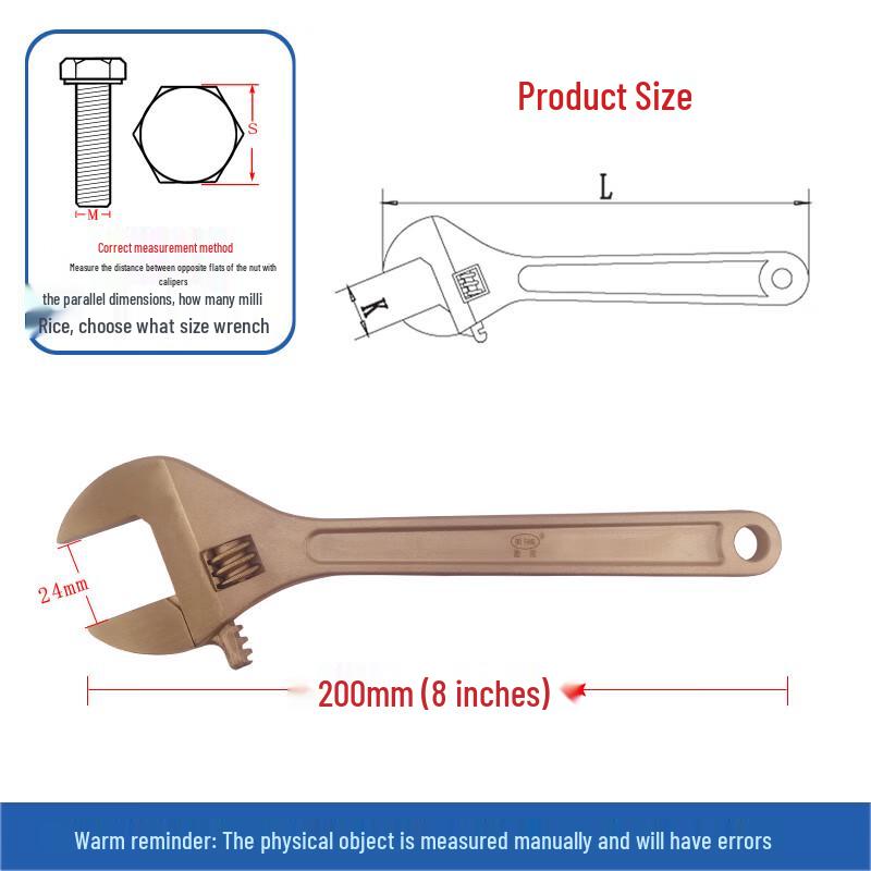 Bohai Fang 1057 Explosion-Proof Beryllium Copper Adjustable Wrench 8 inch (200mm)