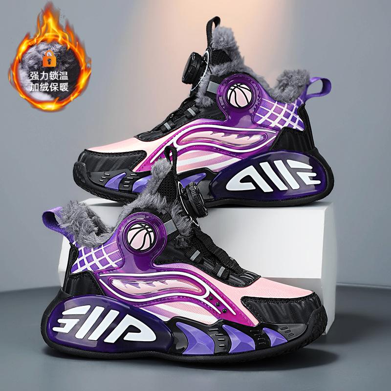 Children's Basketball Shoes Boys Autumn and Winter New Velvet Outdoor Large Cotton Shoes Leather Surface Waterproof Girls Button Sports Shoes