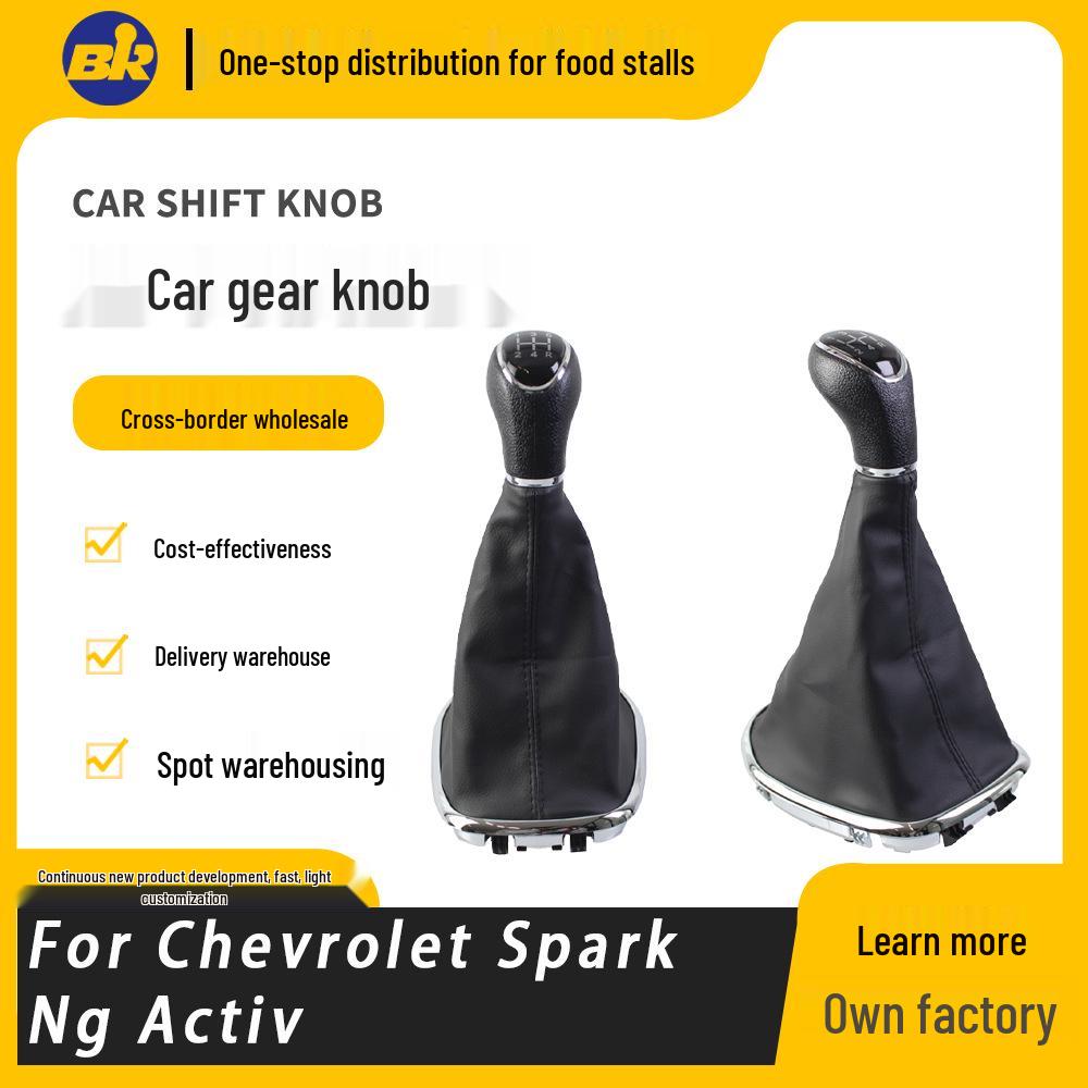 

Chevrolet Spark Trailblazer Gear Shift Knob Handle Accessory 5 Speed чёрный