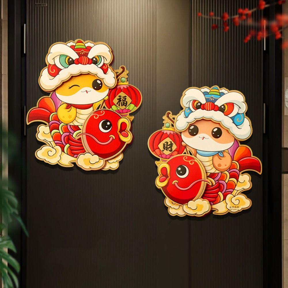 Chinese Style Snake Year Door Stickers Cute Spring Couplet Ornament  Spring Festival