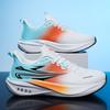 Summer New Fashion Trend Men's Casual Shoes High Elastic Cushioning Youth Running Shoes Jaka Breathable Sneakers