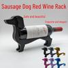 Minimalist Sausage Dog Wine Rack Ornament - Desktop Display, Red Wine Holder