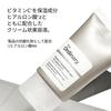 The Ordinary C Suspension 23 + HA Sphere 2 Face Cream (C Suspension 23 + Hyaluronic Acid Sphere * 2%) 30ml