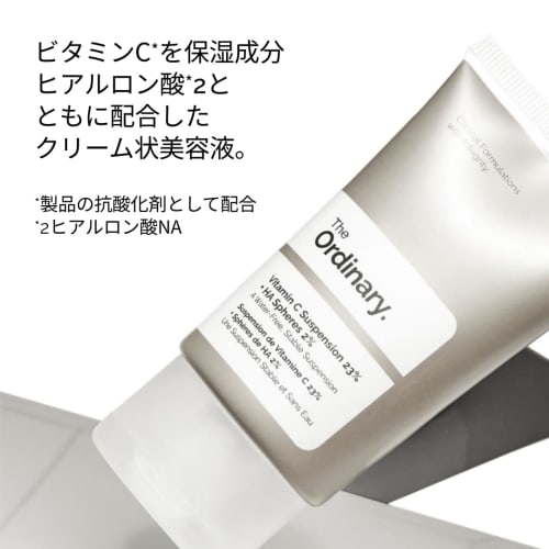 The Ordinary C Suspension 23 + HA Sphere 2 Face Cream (C Suspension 23 + Hyaluronic Acid Sphere * 2%) 30ml