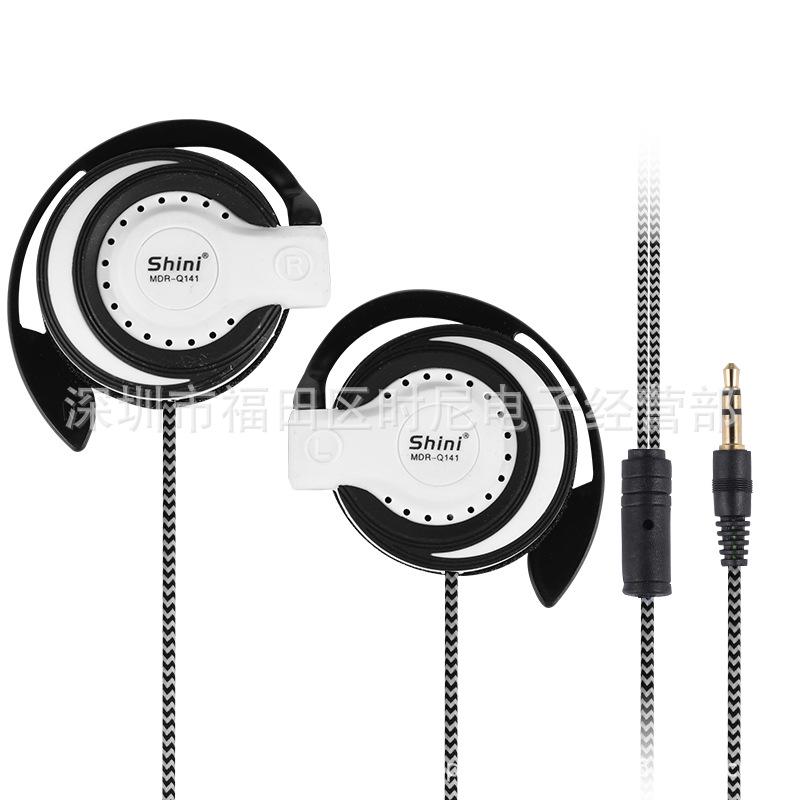 Running Sports Ear-hook MP3 Headphones Gift in Stock